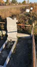 Захоронение ID 1308083