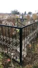 Захоронение ID 1308180