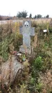 Захоронение ID 1308182