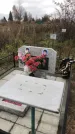 Захоронение ID 1308245