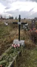 Захоронение ID 1308255