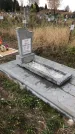Захоронение ID 1308262