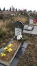 Захоронение ID 1308270