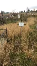 Захоронение ID 1308274
