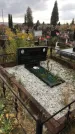 Захоронение ID 1308279