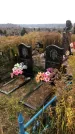 Захоронение ID 1308298