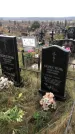 Захоронение ID 1308307