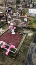 Захоронение ID 1308309