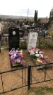 Захоронение ID 1308314