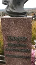 Захоронение ID 1308334