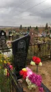 Захоронение ID 1308335