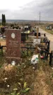 Захоронение ID 1308339
