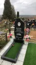 Захоронение ID 1308340