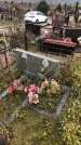 Захоронение ID 1308355