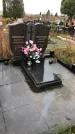 Захоронение ID 1308366