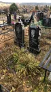 Захоронение ID 1308433