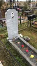 Захоронение ID 1308448