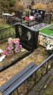 Захоронение ID 1308460