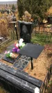 Захоронение ID 1308464