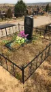 Захоронение ID 1308472