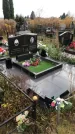 Захоронение ID 1308476