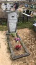 Захоронение ID 1308488