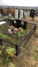 Захоронение ID 1308490