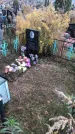 Захоронение ID 1308498
