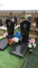 Захоронение ID 1308505