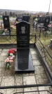 Захоронение ID 1308510