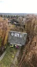 Захоронение ID 1308533