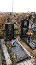 Захоронение ID 1308541