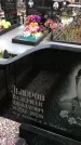 Захоронение ID 1308555