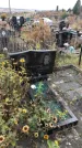 Захоронение ID 1308560