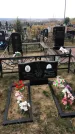 Захоронение ID 1308586