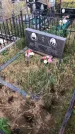 Захоронение ID 1308606