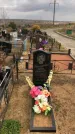 Захоронение ID 1308632