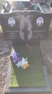 Захоронение ID 1308653