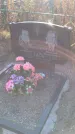 Захоронение ID 1308657