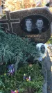 Захоронение ID 1308673