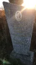 Захоронение ID 1308682