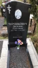 Захоронение ID 1308692