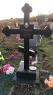 Захоронение ID 1308697