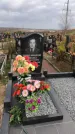 Захоронение ID 1308714
