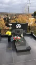 Захоронение ID 1308715