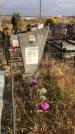 Захоронение ID 1308723