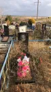 Захоронение ID 1308726