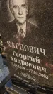 Захоронение ID 1308737