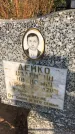 Захоронение ID 1308765