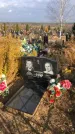 Захоронение ID 1308766
